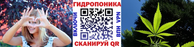 Как найти наркотики Нефтекумск Кокаин АМФ ГАШИШ Бошки Шишки Меф мяу мяу