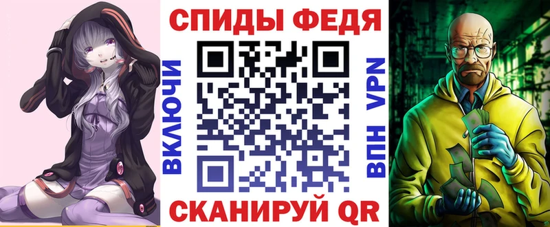 hydra tor  Нефтекумск  Амфетамин Premium 