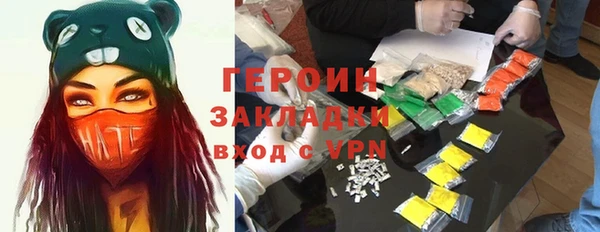 крисы Алзамай