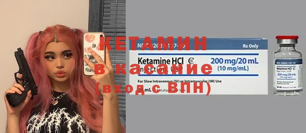 дживик Алексин
