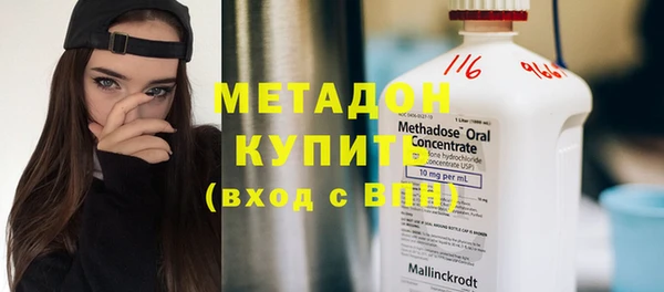дживик Алексин