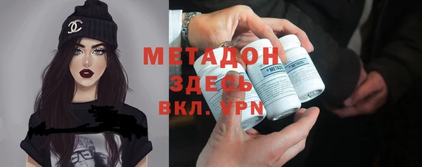 PSILOCYBIN Алексеевка