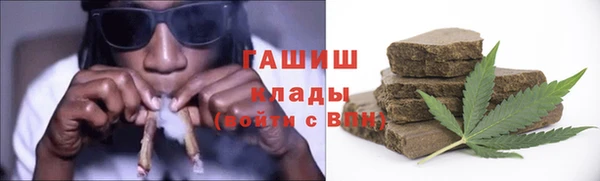 PSILOCYBIN Алексеевка