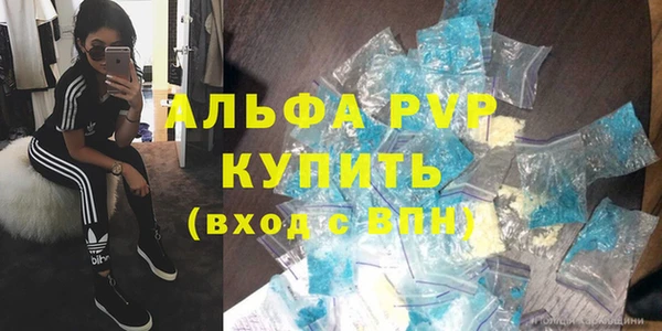 крисы Алзамай