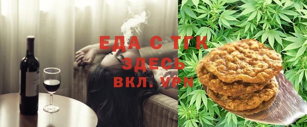 PSILOCYBIN Алексеевка