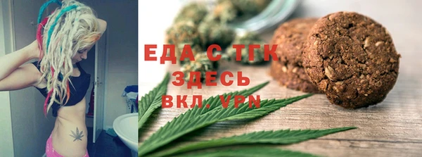 крисы Алзамай
