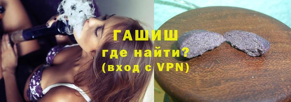 PSILOCYBIN Алексеевка