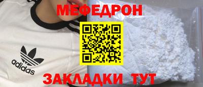 МДПВ Донецк