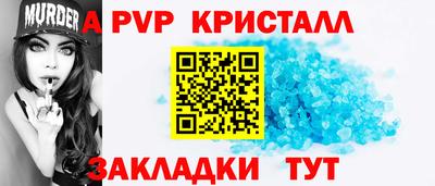 МДПВ Донецк