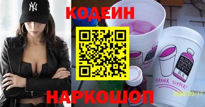 кокаин VHQ Донской