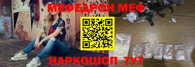 МДПВ Донецк