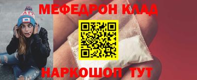 spice Дубна