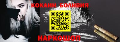 spice Дубна