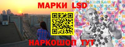 кокаин VHQ Донской