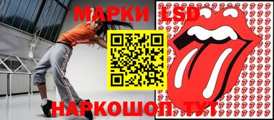 кокаин VHQ Донской