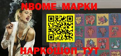 кокаин VHQ Донской