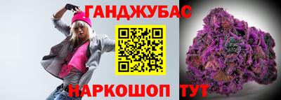 кокаин VHQ Донской