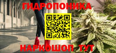 кокаин VHQ Донской