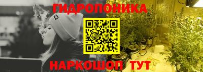 кокаин VHQ Донской