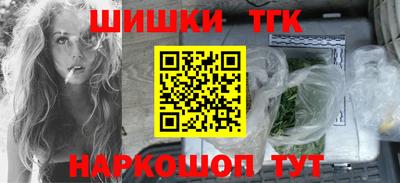 кокаин VHQ Донской