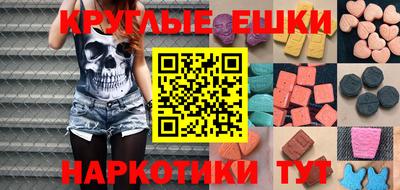 МДПВ Донецк
