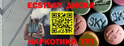 кокаин VHQ Донской