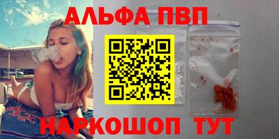 МДПВ Донецк