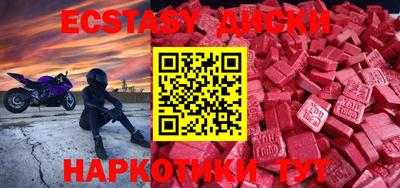 кокаин VHQ Донской