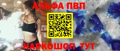 МДПВ Донецк