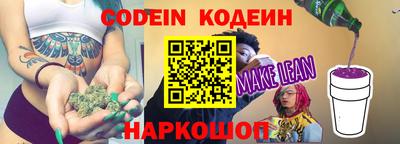 кокаин VHQ Донской