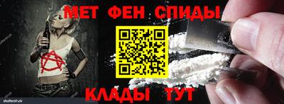 spice Дубна