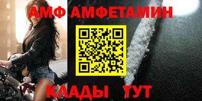 МДПВ Донецк