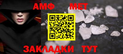 МДПВ Донецк