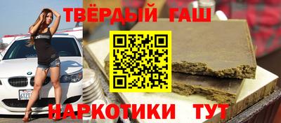 spice Дубна