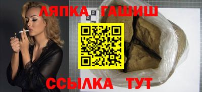 spice Дубна