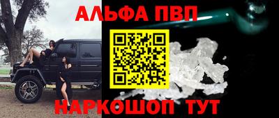МДПВ Донецк