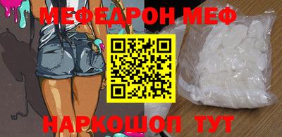 spice Дубна