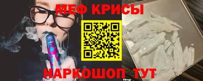 МДПВ Донецк
