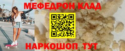 МДПВ Донецк