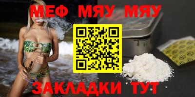 spice Дубна