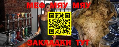кокаин VHQ Донской