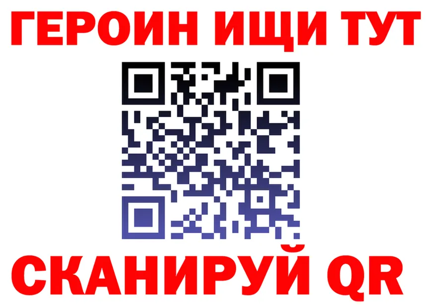 МЕФ 4 MMC вход это МЕГА Нефтекумск