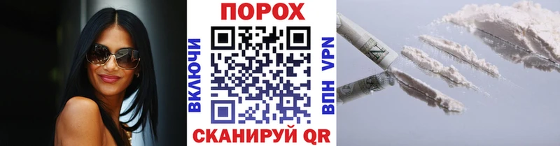 МЕТАМФЕТАМИН винт  Нефтекумск 