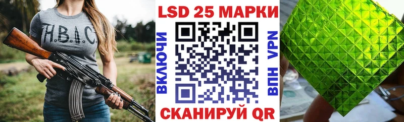 MEGA вход  наркотики  Нефтекумск  Марки N-bome 1500мкг 